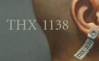 THX 1138