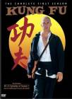 Kung Fu S1 DVD
